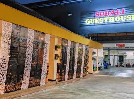 Subali Guest House, hotel with parking in Ponorogo