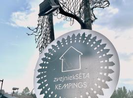 Camping Zvejnieksēta, къмпинг в Павилоста