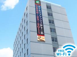HOTEL LiVEMAX BUDGET Iyo Mishima, hotel din Shikokuchuo