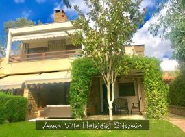 Villa Anna, παραθεριστική κατοικία στο Μετόχι της Αγία Κυριακή