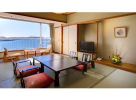 Viesnīca Kanzanji Sago Royal Hotel - Vacation STAY 43399v rajonā Nishi Ward, pilsētā Hamamacu
