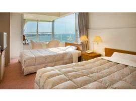 Kanzanji Sago Royal Hotel - Vacation STAY 43402v, hotel em Hamamatsu
