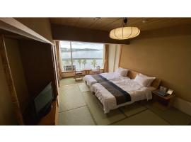Kanzanji Sago Royal Hotel - Vacation STAY 43400v, hotel em Hamamatsu