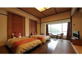 Bay Resort HOTEL Shodoshima - Vacation STAY 58773v, hotel v destinaci Šódošima