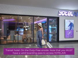 YOTELAIR Istanbul Airport, Duty free - International Transit area, hotel in Istanbul