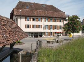 Avenches Youth Hostel, хостел в городе Аванш