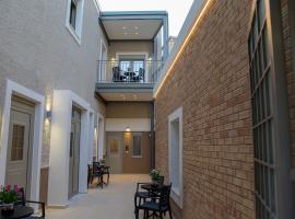 Uni Island - City Center Suites