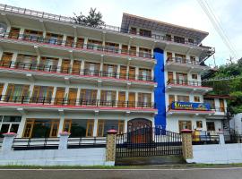 Hotel Chand Himalayan Brothers, hôtel à Dharamshala