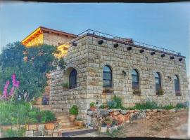 Castello Panorama, hotel v destinaci Abirim