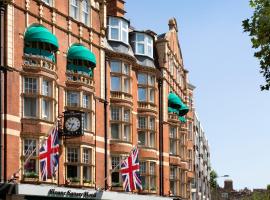 Sloane Square Hotel, отель в Лондоне, в районе Белгравия