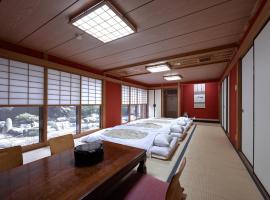 Ryokan Yamamuro: Kanazawa şehrinde bir otel