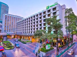 Holiday Inn Bangkok, an IHG Hotel, hotel v okrožju Pratunam, Bangkok