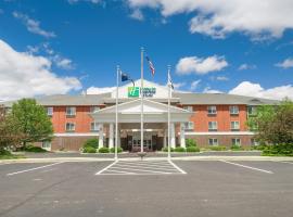 Holiday Inn Express Hotel & Suites Portland, an IHG Hotel, accessible hotel in Portland