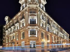 URSO Hotel & Spa, a Small Luxury Hotel of the World, hotel near Chueca Metro Station, Madrid