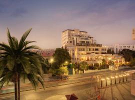 The House Boutique Suites, hôtel à Amman