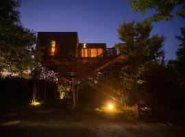 cabañas en el árbol costa da morte, vacation rental in Muxia