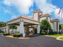 Clarion Pointe South Boston - Danville East, accessible hotel in South Boston