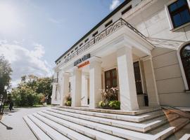 Viesnīca Hotel Cēsis Cēsīs