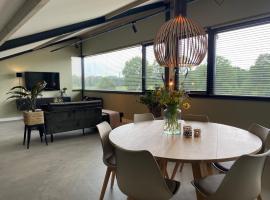 Luxe Loft voor 4 personen อพาร์ตเมนต์ในReutum