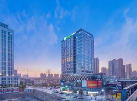 Holiday Inn Express Nanchang West Station by IHG, hotel v destinaci Nan-čchang