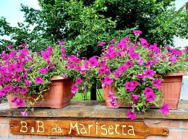 Da Marisetta a San Severino Marche, homestay in San Severino Marche