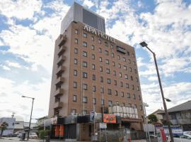 APA Hotel Kanazawa Katamachi: Kanazawa şehrinde bir Apa oteli