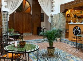 Riad & Café culturel BAB EL FAN: Tetuan şehrinde bir riyad