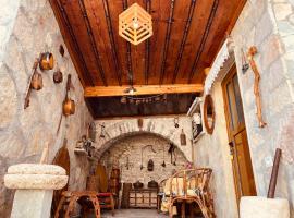 Ahmetaj Guest House, Hotel in Gjirokastra