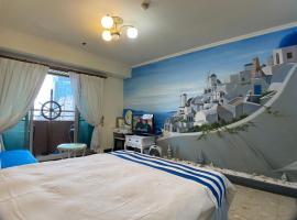 CT Theme Suite, apartment in Kaohsiung