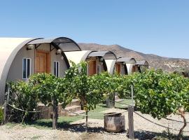 Cabañas Valle de Guadalupe, hotel u gradu La Amplación