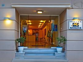 Hotel MINOS、にあるアクシオン空港 - PVKの周辺ホテル