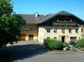 Krämerwirt Hotel-Gasthof, готель у місті Штрасвальхен