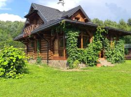 Wapienne domek: Sękowa şehrinde bir ucuz otel