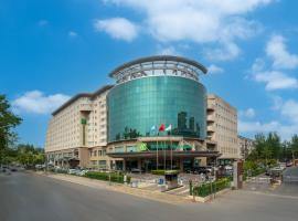 Holiday Inn Beijing Chang An West by IHG, Hotel in Peking