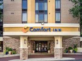 Comfort Inn Shady Grove - Gaithersburg - Rockville, cheap hotel in Gaithersburg