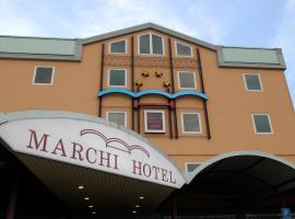 Marchi Hotel, hotel en Soliera