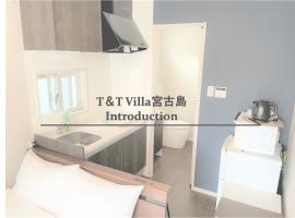 T&T Villa 宮古島，宮古島的小屋