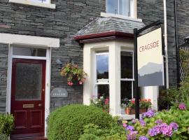 Cragside Guest House, hotell i Keswick