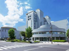 Hiroshima International Youth House JMS Aster Plaza: Hiroşima'da bir otel