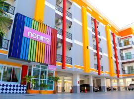 The Cottage Lampang, casa de campo em Lampang