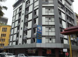 マンダリン ホテル コタキナバル（Mandarin Hotel Kota Kinabalu）、コタキナバルのホテル