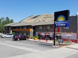 Days Inn and Suites by Wyndham Downtown Missoula-University, place to stay in Missoula