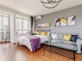 상하이에 위치한 호텔 Sidihome Selected City Apartment