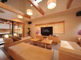 Maebashi - House - Vacation STAY 64432v, жилье для отдыха в городе Маэбаси