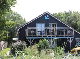 Haus Anker, apartment in Sankt Peter-Ording