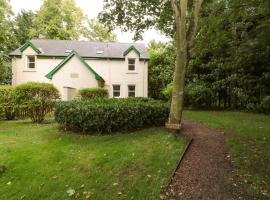 Gardener's Cottage, holiday home in Allanton