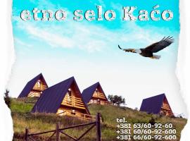 Etno selo Kaćo, hytte i Sjenica