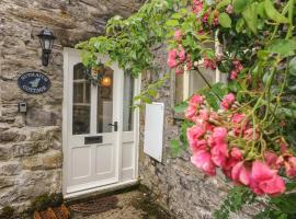 Nuthatch Cottage, vacation home in Skipton