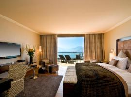 Le Mirador Resort & Spa, hotel in Vevey