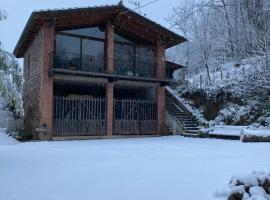 La Cabanya de Mas Gingi, hotel a Sant Joan les Fonts